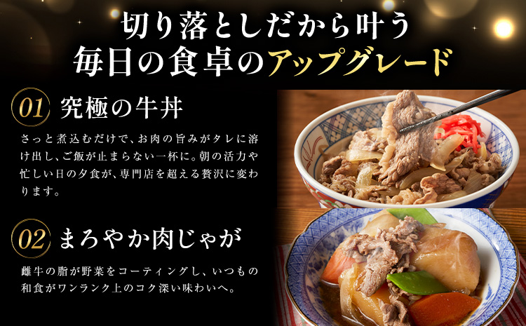 迚幄i 閧 鮖ソ蜈仙ウカ逵檎肇蛹励&縺、縺セ 鬮伜エ守央 蛻繧願誠縺ィ縺苓i 1kg 譛蛾剞莨夂、セ 螟ェ逕ー螳カ 縲30譌・莉・蜀縺ォ蜃コ闕キ莠亥ョ(蝨滓律逾晞勁縺)縲 縺願i 迚 蛻繧願誠縺ィ縺 迚帑クシ 蟆丞縺 鮖ソ蜈仙ウカ逵 縺輔▽縺セ逕コ