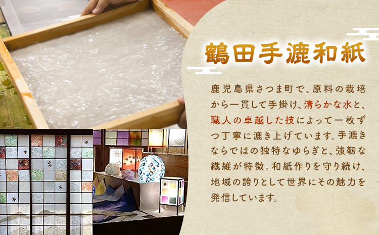 陦檎ッ 隗定。檎ッ 60W逋ス辭ア逅莉倥″ 鮓エ逕ー謇区シ牙柱邏吶30譌・莉・蜀縺ォ蜃コ闕キ莠亥ョ(蝨滓律逾晞勁縺)縲矩ケソ蜈仙ウカ逵 縺輔▽縺セ逕コ 騾∵侭辟。譁 謇区シ峨″