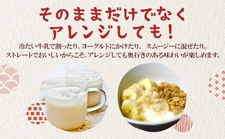 縺ゅ″縺サ縺ェ縺ソ逕倬 900mlテ6譛ャ 隹キ蜿」蝠蠎励30譌・莉・蜀蜃コ闕キ莠亥ョ(蝨滓律逾晞勁縺)縲 鮖ソ蜈仙ウカ逵檎肇 縺輔▽縺セ逕コ 縺ゅ∪縺悶¢ 邀ウ 鬟イ繧轤ケ貊エ 蛛・蠎キ 鄒手l 邀ウ邉 邀ウ鮗ケ 縺薙a縺薙≧縺 逋コ驟オ鬟溷刀 繝弱Φ繧「繝ォ繧ウ繝シ繝ォ 縺ゅ″縺サ縺ェ縺ソ