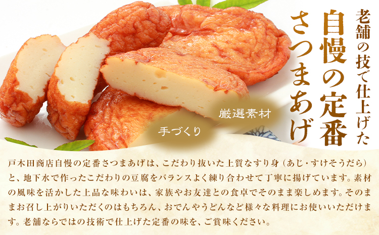 縺輔▽縺セ縺ゅ£ 謠壹£ 30譫 諠」闖 縺頑Ε闖 驛キ蝨滓侭逅 謌ク譛ィ逕ー蝠蠎励30譌・莉・蜀縺ォ蜃コ闕キ莠亥ョ(蝨滓律逾晞勁縺)縲矩ケソ蜈仙ウカ逵 縺輔▽縺セ逕コ 鮖ソ蜈仙ウカ蜷咲黄 蜷咲肇蜩 縺翫°縺