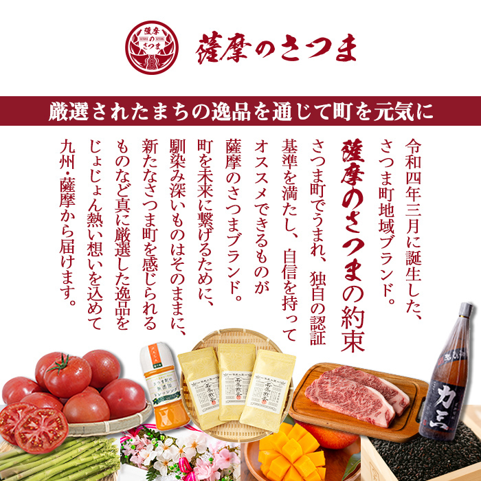 s424 ïŒä»€å6幎ç£ïŒè©æ©ã®ãã€ãŸ(5kg) 鹿å
å³¶ åœç£ ä¹å·ç£ ãç±³ ãã çœç±³ 粟米 ã²ã®ã²ãã ãããã«ãª ãã¯ã ã飯ãJAåãã€ãŸã