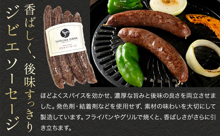 ãžããšãã ã»ãœãŒã»ãŒãžã»ãã 鹿 çª èšçŽ330g 3çš® ããã«ããŒãŒããæ ªåŒäŒç€Ÿ (ãã€ãŸã®ãžããšãã¡ã¯ããªãŒ) ã30æ¥ä»¥å
ã«åºè·äºå®(忥ç¥é€ã)ã鹿å
å³¶ åœç£ ä¹å·ç£ ãžããš å·å 鹿å
å³¶ç ãã€ãŸçº ã€ãã·ã· ãœãŒã»ãŒãž ãã ãã¢ã·ã³ã³ã±ã³ è
