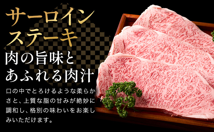 迚幄i 閧 鮖ソ蜈仙ウカ逵檎肇蛹励&縺、縺セ 鬮伜エ守央 繧オ繝シ繝ュ繧、繝ウ繧ケ繝繝シ繧ュ 1譫 300g 譛蛾剞莨夂、セ 螟ェ逕ー螳カ 縲30譌・莉・蜀縺ォ蜃コ闕キ莠亥ョ(蝨滓律逾晞勁縺)縲九♀閧 迚 繧ケ繝繝シ繧ュ 鮖ソ蜈仙ウカ逵 縺輔▽縺セ逕コ