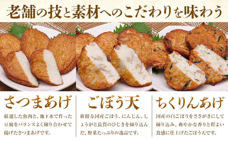 縺輔▽縺セ縺ゅ£隧ー繧∝粋繧上○ 謠壹£ 40譫 諠」闖 縺頑Ε闖 驛キ蝨滓侭逅 謌ク譛ィ逕ー蝠蠎励30譌・莉・蜀縺ォ蜃コ闕キ莠亥ョ(蝨滓律逾晞勁縺)縲矩ケソ蜈仙ウカ逵 縺輔▽縺セ逕コ 縺輔▽縺セ縺ゅ£ 縺斐⊂縺螟ゥ 縺。縺上j繧薙≠縺 鮖ソ蜈仙ウカ蜷咲黄 蜷咲肇蜩 縺翫°縺