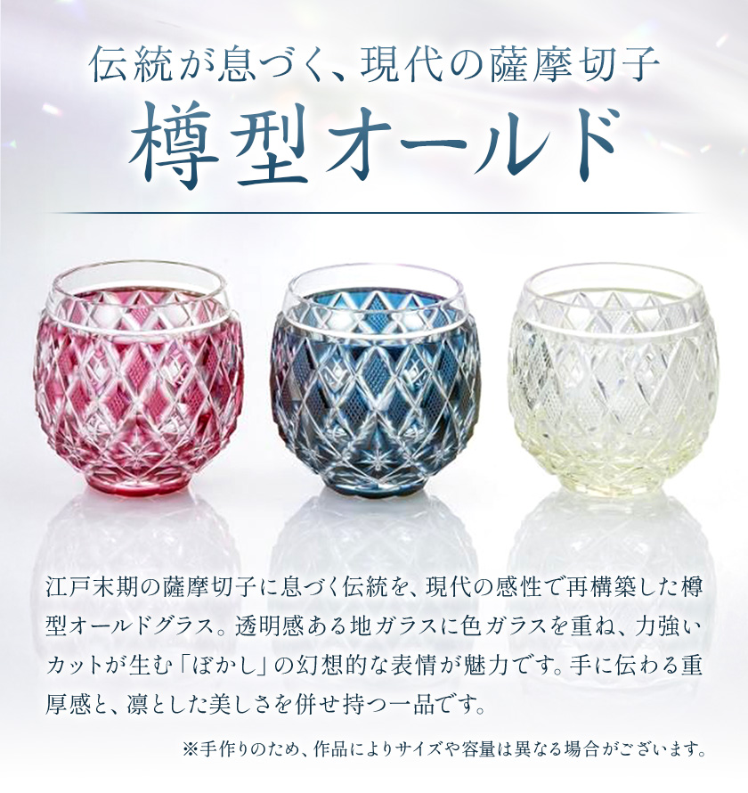 è©æ©åå æšœåãªãŒã«ã éèµ€ è©æ©ã³ãŒã©ãå·¥èžæ ªåŒäŒç€Ÿã90æ¥ä»¥å
ã«åºè·äºå®(忥ç¥é€ã)ã鹿å
å³¶ç ãã€ãŸçº éæç¡æ äŒçµ±å·¥èž åå ãã€ãŸåå