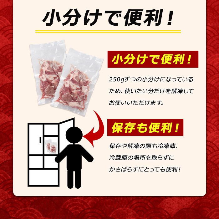 ïŒæ°ééå®ïŒãèš³ããã鹿å
å³¶çç£ è±å°éåã 1.5kgïŒ250gÃ6PïŒåãèœãšã å°åã åå
è£
å·å è±è åãèœãšã èš³ãã ãµãããš ã©ã³ãã³ã° äººæ° ããŸã€ãŒã£ãããmatu-1601