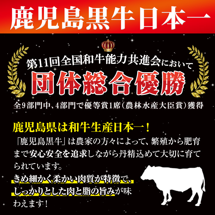 敬老の日＞鹿児島黒牛すきやき・黒豚しゃぶしゃぶセット(1.2kg)【JA