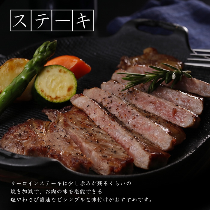鹿å
å³¶é»çãµãŒãã€ã³ã¹ããŒãã»ãã 400g ãJA鹿å
å³¶ããã¿ãja-1631