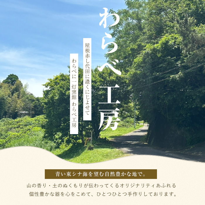 縲舌い繝九槭Ν縺ゥ繧薙カ繧翫代ル繝」繝ウ縺カ繧翫■繧繧薙逋ス繝サ鮟偵そ繝繝_warabe-7345