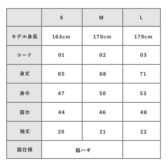 【Sサイズ・ブラック】長島町オリジナル長島Ｔシャツ_yamagawa-5641s