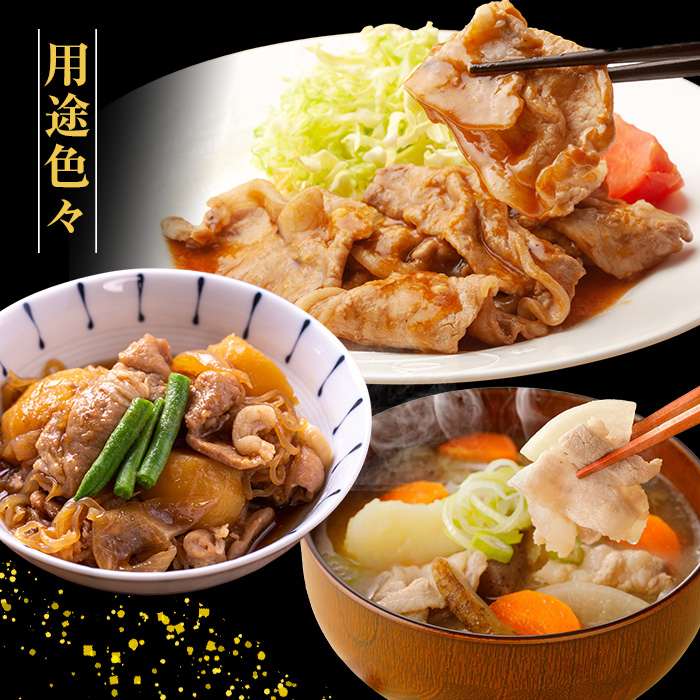 å°åãïŒãã©ãã©ã§äœ¿ãåææçŸ€ïŒå®å¿ã®é¹¿å
å³¶çç£ è±è åãèœãšã (èš3kgã»500gÃ6P) èš³ãã å°éåã å°åã å·å ãµãããšçŽçš è±è åãèœãšããã¹ã¿ãŒãŒã³ãstarzen-7297