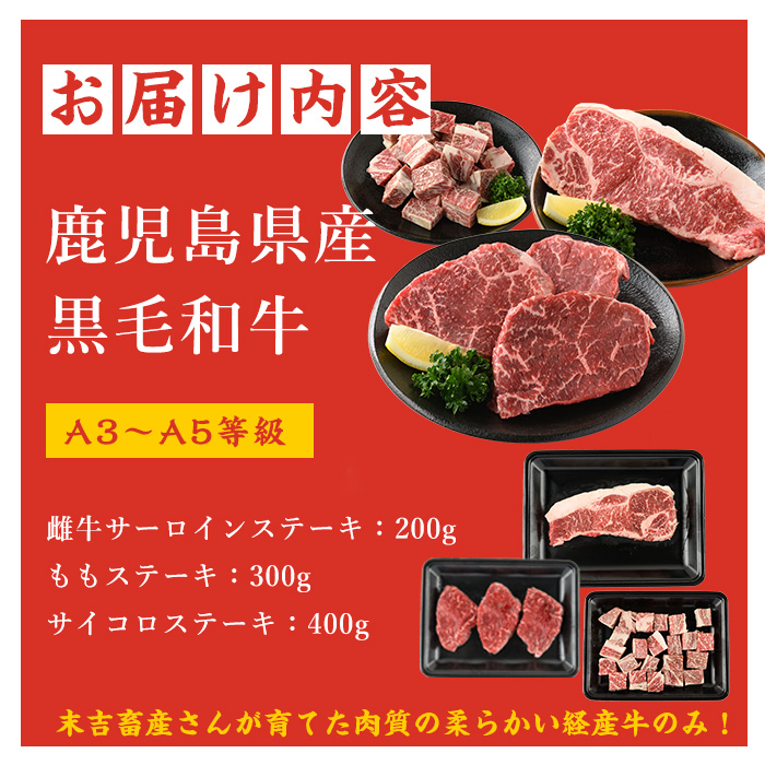 鹿å
å³¶çç£é»æ¯åçã¹ããŒãé£ã¹æ¯ã¹ïŒç¹ã»ãã(èš900ïœ) åœç£ ä¹å· 鹿å
å³¶ é·å³¶çº çè ãµãŒãã€ã³ ããã¹ããŒã ã¢ã¢ ãµã€ã³ã çŒè BBQãã³ãã¯ãã©ã€ã³ãkonekuto-7185