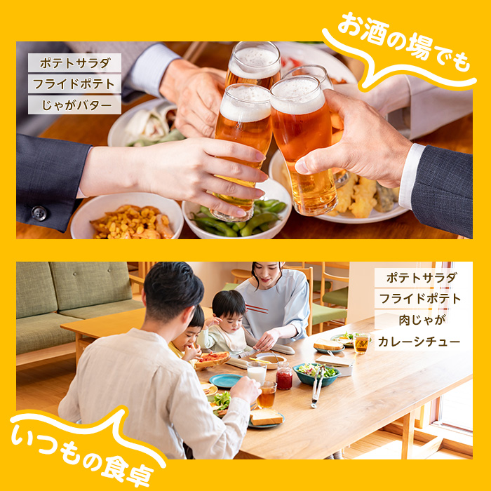 縲仙宍驕ク謇矩∈蛻・縲代∩縺壹∩縺壹@縺譁ー縺倥c縺後譏・縺倥c縺後>繧10kg_horino-7074