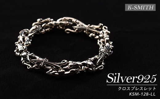 クロスブレスレットKSM-128-LL【K-SMITH】k-smith-1580