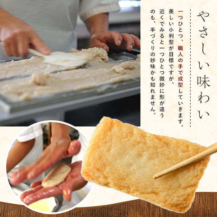 まるじゅ本舗 長島特選だいやめセット（島美人900ml）【まるじゅ本舗】hashi-7000