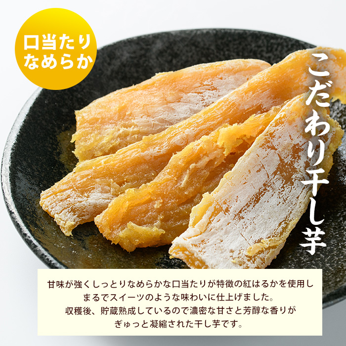 äºæéæã®çæçŽ
ã¯ããå¹²ãè èš400g (100gÃ4è¢) çæ çŽ
ã¯ãã å¹²ãè æ¿åãªçã¿ãäºæéæãide-7083