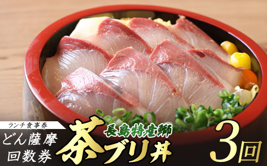 縲企ケソ蜈仙ウカ逵碁聞蟲カ逕コ逕」縲九←繧楢湊鞫ゥ縺ョ闌カ縺カ繧贋クシ蝗樊焚蛻ク(3蝗槫) 闌カ縺カ繧 闌カ魏、 魏、 荳シ迚ゥ 豬キ魄ョ縲先ェ蠑丈シ夂、セ Never Land縲創ever-1547