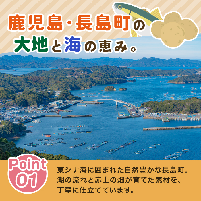 仕出し屋さんのまぜご飯の具【ごちそう山】【フレッシュかわそえ】fresh-1557