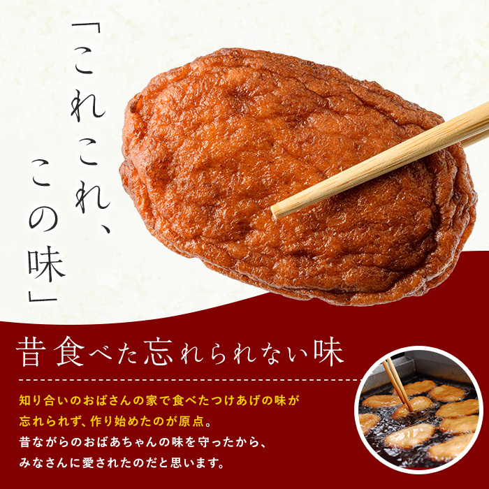 ãŸããã
æ¬è é·å³¶ç¹éžã ãããã»ããïŒå³¶ä¹å¥³900mlïŒããŸããã
æ¬èãhashi-7002