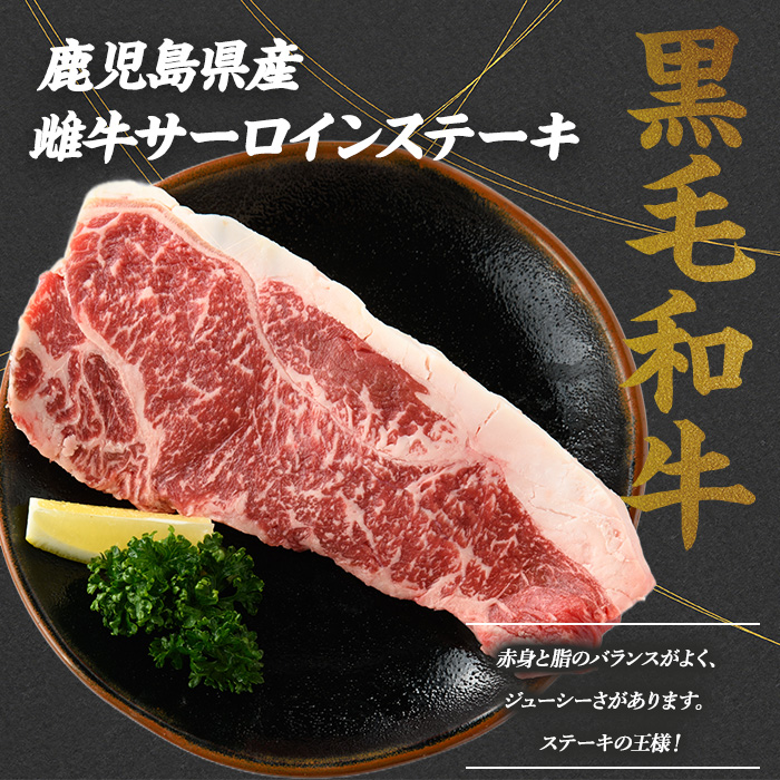 鹿å
å³¶çç£é»æ¯åçã¹ããŒãé£ã¹æ¯ã¹ïŒç¹ã»ãã(èš900ïœ) åœç£ ä¹å· 鹿å
å³¶ é·å³¶çº çè ãµãŒãã€ã³ ããã¹ããŒã ã¢ã¢ ãµã€ã³ã çŒè BBQãã³ãã¯ãã©ã€ã³ãkonekuto-7185