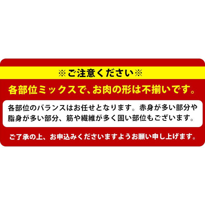 ＜隔月3回定期便＞《 訳あり 》 鹿児島県産 豚肉 切り落とし (計7.5kg・500g×5P×3回) 小間切れ 定期便 小分け 冷凍 国産豚肉 鹿児島 ポーク 肉 個包装 【スターゼン】starzen-1412