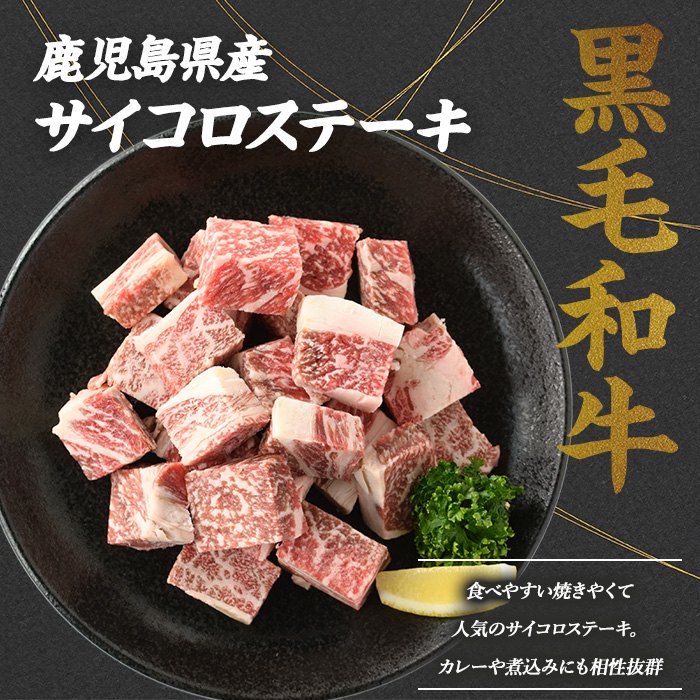 鹿å
å³¶çç£é»æ¯åçã¹ããŒãé£ã¹æ¯ã¹ïŒç¹ã»ãã(èš900ïœ) åœç£ ä¹å· 鹿å
å³¶ é·å³¶çº çè ãµãŒãã€ã³ ããã¹ããŒã ã¢ã¢ ãµã€ã³ã çŒè BBQãã³ãã¯ãã©ã€ã³ãkonekuto-7185