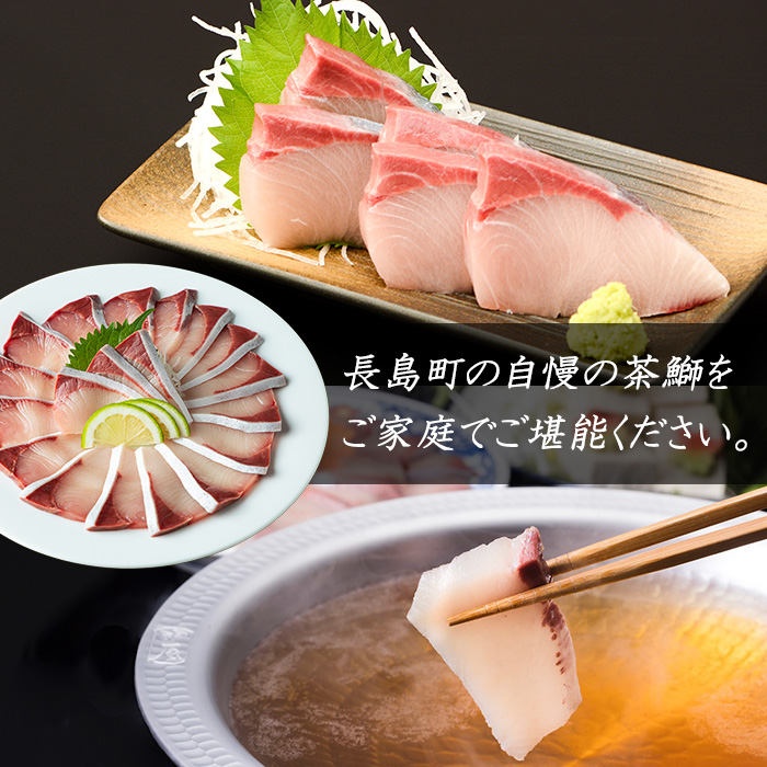 ã鹿å
å³¶çé·å³¶çºç£ãå
äžãããïŒè¶ã¶ãããã¶ããã¶ã»ããïŒ2人åïŒãæ ªåŒäŒç€Ÿ Never Landãnever-7277