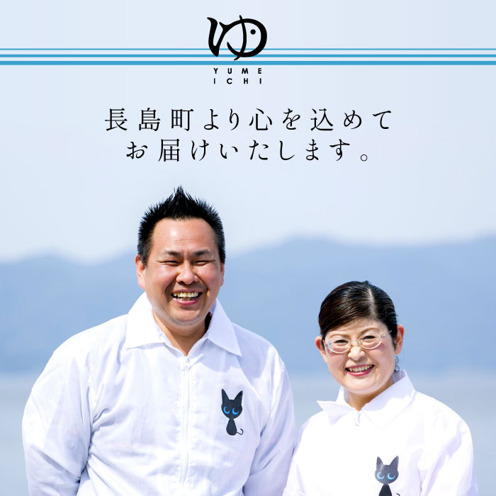 ïŒå®æäŸ¿ïŒæ¯æçºéå
š3åïŒå€¢äžæ°Žç£ã®å€¢äžã»ããïŒã飯ã®ãäŸ çé¯ ã㪠ãããã° ã¢ã€ãŽ ã¿ã³ ããã å°é ã¹ã¢ãŒã¯ ããªã ã®ãããå€¢äžæ°Žç£ãyume-1619