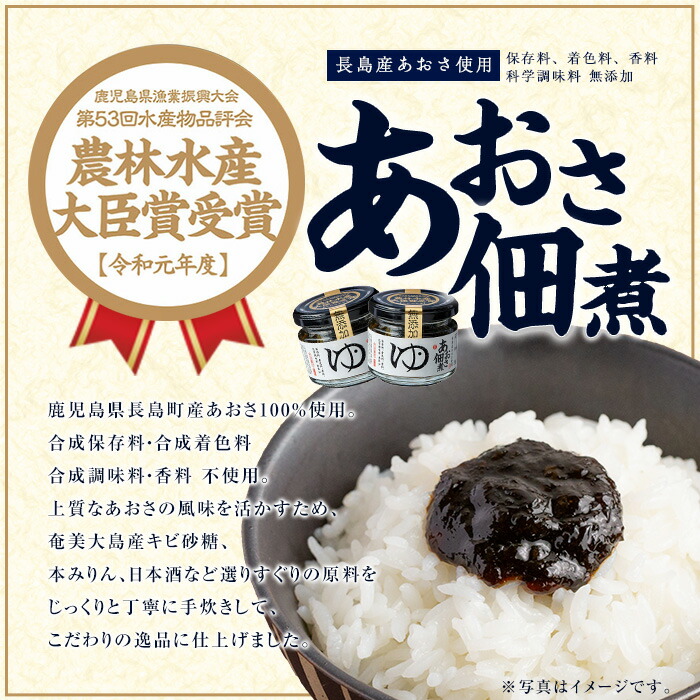 ïŒå®æäŸ¿ïŒæ¯æçºéå
š3åïŒå€¢äžæ°Žç£ã®å€¢äžã»ããïŒã飯ã®ãäŸ çé¯ ã㪠ãããã° ã¢ã€ãŽ ã¿ã³ ããã å°é ã¹ã¢ãŒã¯ ããªã ã®ãããå€¢äžæ°Žç£ãyume-1619