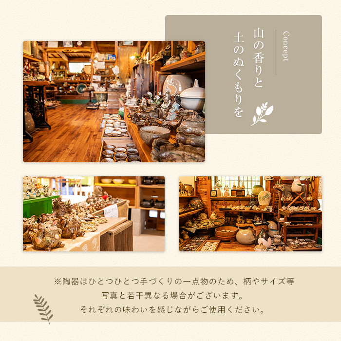 縲舌い繝九槭Ν縺ゥ繧薙カ繧翫代ル繝」繝ウ縺カ繧翫■繧繧難シ磯サ抵シ雲warabe-7344