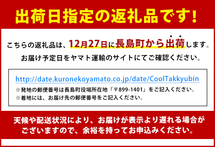 シシ蟷エ譛ォ逋コ騾 蜈郁。御コ育エシ上12譛27譌・逋コ騾√鷹ー、邇九Λ繧ヲ繝ウ繝会シ育エ3.5?縲懶シ峨ユ繝ャ繝薙〒邏ケ莉九カ繧翫ョ邇区ァ倥 魏、邇 縲 縺セ繧九#縺ィ 1譛ャ 繝ゥ繧ヲ繝ウ繝 蜈郁。御コ育エ 逕」蝨ー逶エ騾 髟キ蟲カ逕コ 迚ケ逕」蜩 繝悶Λ繝ウ繝 魏、 蜀キ阡オ 縺オ繧九&縺ィ邏咲ィ 縺カ繧 蛻コ霄ォ 縺カ繧翫@繧縺カ 縺カ繧雁、ァ譬ケ 豬キ魄ョ荳シ 蟷エ譛ォ蟷エ蟋狗匱騾 縲辱FA縲阻fa-7115-27