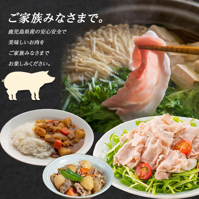 豚肉モモ切り落としパック (計2.0kg・500g×4パック)【まつぼっくり】matu-6083