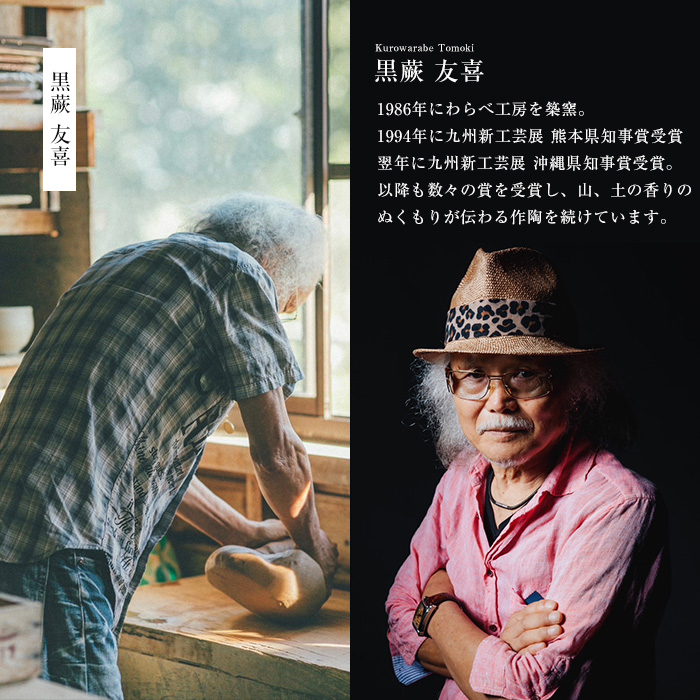 縲舌い繝九槭Ν縺ゥ繧薙カ繧翫代ル繝」繝ウ縺カ繧翫■繧繧難シ磯サ抵シ雲warabe-7344