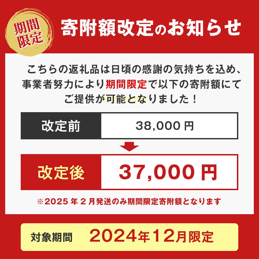 【12月期間・数量限定】本格焼酎 さつま島美人 1,800ml 紙パック 6本 nagashima-1433