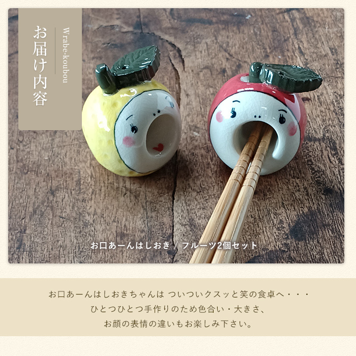 ããå£ããŒãã¯ãããããã«ãŒã2åã»ããïŒãããã¡ããã»ãµã¯ãŒãã¡ãã¡ããïŒ_warabe-7362