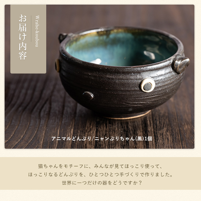 縲舌い繝九槭Ν縺ゥ繧薙カ繧翫代ル繝」繝ウ縺カ繧翫■繧繧難シ磯サ抵シ雲warabe-7344