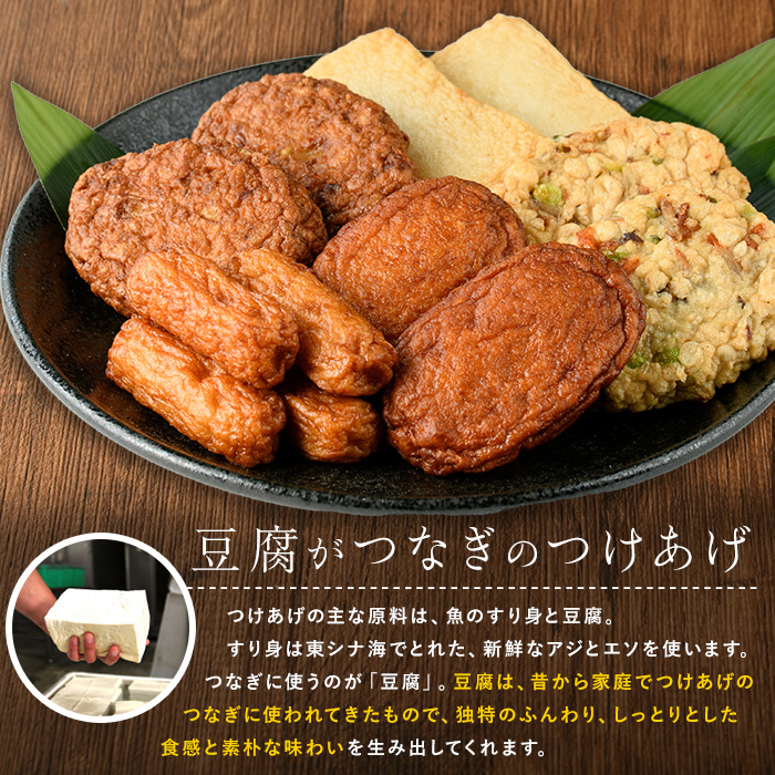 まるじゅ本舗 長島特選だいやめセット（黒島美人900ml）【まるじゅ本舗】hashi-7001