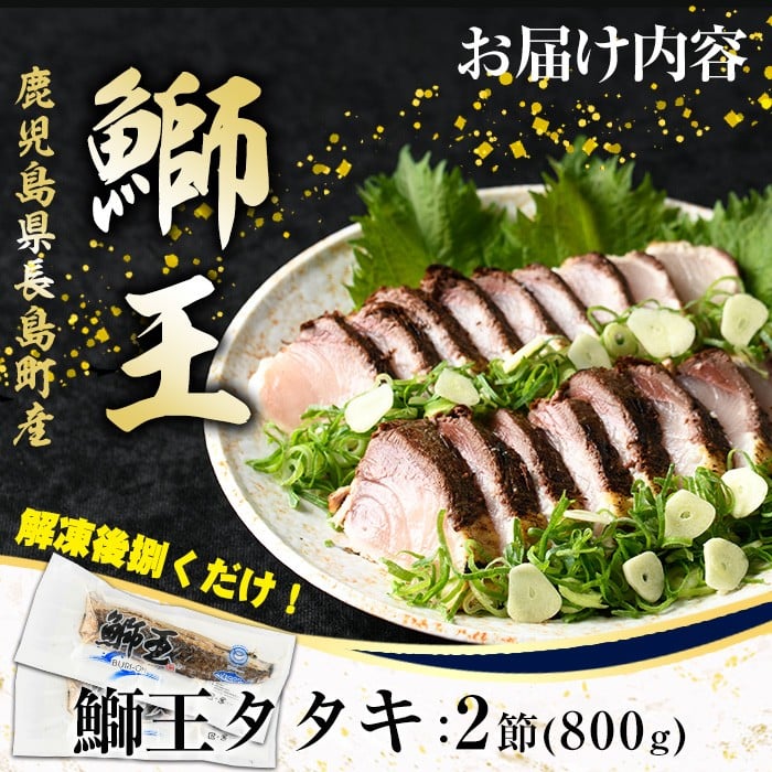 ã¶ãã®çæ§ã é°€ç ã ã¿ã¿ã (çŽ0.8kgã»2ç¯) ç£å°çŽé ãã€ãŸã¿ ã«ãæé© æšå³ãæçŸ€ã® é·å³¶çº ç¹ç£å ãã©ã³ã ã¶ã é°€ ã㪠åã身 ç空 å·å åºèº« é éä» äººæ° ã©ã³ãã³ã° ãJFAãjfa-7112