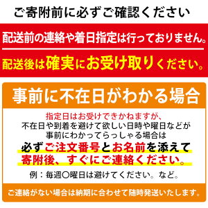 y503 ≪訳あり・数量限定≫湧水町産有機にんじん(約5kg) 国産 九州産 鹿児島産 有機野菜 有機栽培 にんじん 人参 ニンジン キャロットジュース 野菜 やさい おかず 旬 わけあり 訳アリ 不揃い 規格外 期間限定 数量限定 オーガニック 健康【そのやま農園】