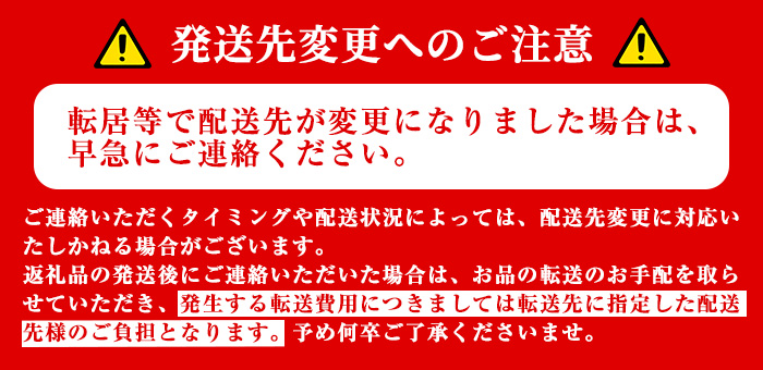 y483 鹿児島特産 鶏のたたき(計約400g・約200g×2P)と鶏餃子(計18個×1P)セット 鳥刺し 鶏刺し 鶏さし とりさし 鳥刺 タタキ 鶏餃子 鳥餃子 ぎょうざ ギョウザ ギョーザ 肉 鶏肉 若鶏 鶏 とり とりにく おかず 惣菜 中華 ねぎ 味噌 みそ 冷凍 人気 ランキング【あきらの店】