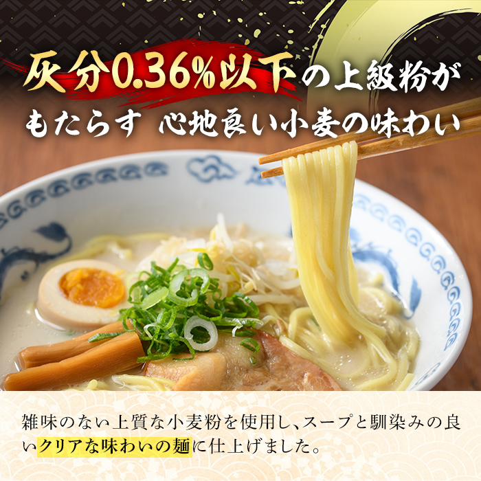 y467 ＜訳あり＞中華麺(ラーメン)個包装なし・卵不使用！業務用ラーメン玉(計1.4kg・140g×10玉) 鹿児島 めん 麺類 生麺 食品 わけあり 訳アリ 簡易包装 ラーメン らーめん 中華そば 冷やし中華 焼きそば やきそば ヤキソバ 鍋 シメ 〆 卵不使用 【霧島製萌】