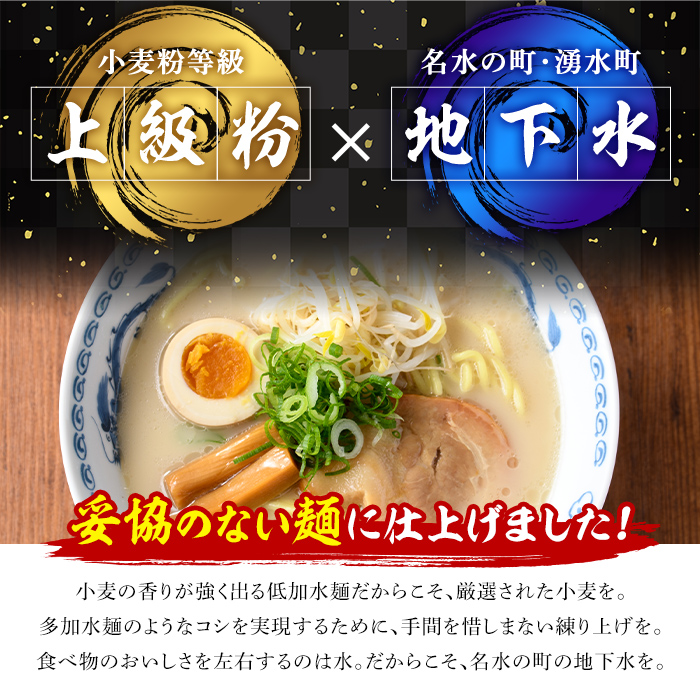 y467 ＜訳あり＞中華麺(ラーメン)個包装なし・卵不使用！業務用ラーメン玉(計1.4kg・140g×10玉) 鹿児島 めん 麺類 生麺 食品 わけあり 訳アリ 簡易包装 ラーメン らーめん 中華そば 冷やし中華 焼きそば やきそば ヤキソバ 鍋 シメ 〆 卵不使用 【霧島製萌】