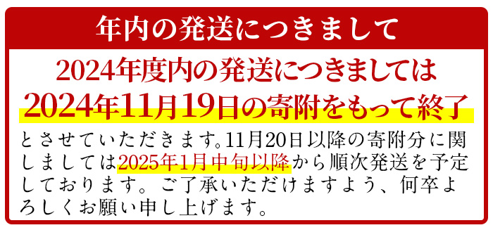 y428 ≪先行予約受付中・2025年1月中旬以降順次発送予定≫鹿児島黒牛リブロースステーキ(計400g・2枚) 国産 九州産 牛肉 黒牛 黒毛和牛 和牛 お肉 ステーキ ロース リブ 冷凍 霜降り【さつま屋産業】