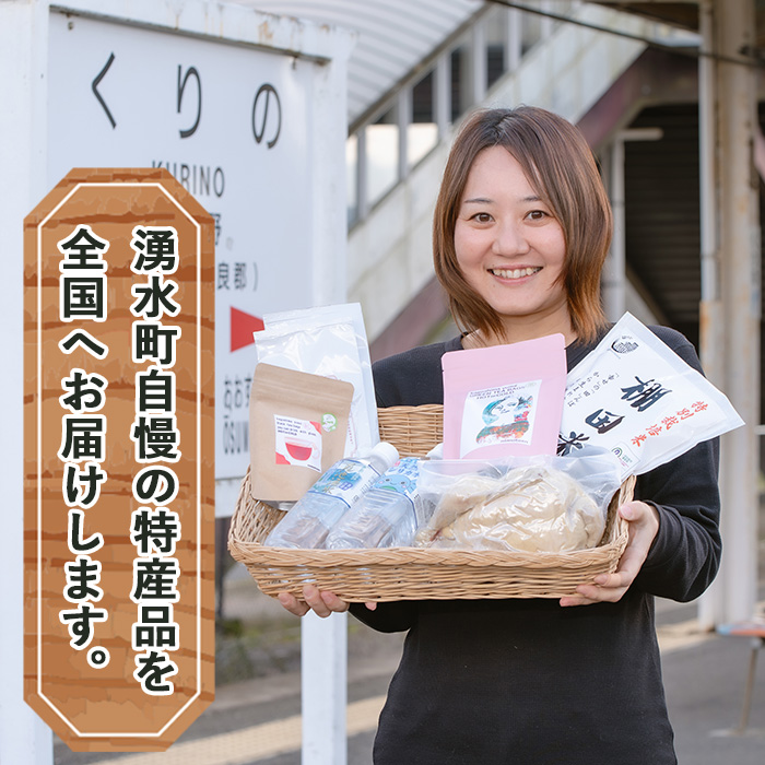 y147 日本名水百選の天然水「丸池湧水」ペットボトル(500ml×20本・計10L) 国産 九州産 鹿児島県産 水 みず 飲料水 名水 湧き水 湧水 500ml 常温 常温保存 ミネラルウォーター 軟水 シリカ水 シリカ サルフェート 【栗太郎館】