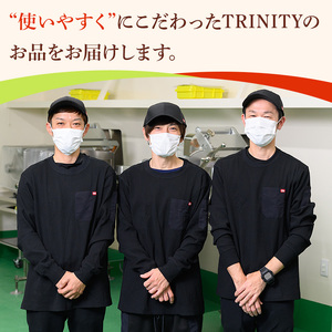 y598 鹿児島県産豚肉・鶏肉人気部位セット(計3.5kg) 国産 九州産 鹿児島県産 鶏肉 鳥肉 鶏 とり 若鶏 豚肉 切り落とし 切落し 冷凍 もも モモ むね ムネ 小分け 真空 【TRINITY】