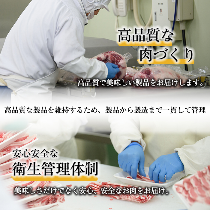 y447 鮖ソ蜈仙ウカ逵檎肇鮟定ア壹@繧縺カ縺励c縺カ400g 蝗ス逕」 荵晏キ樒肇 鮟定ア 雎夊i 縺カ縺溯i 縺願i 閧ゥ繝ュ繝シ繧ケ 繧ォ繧ソ繝ュ繝シ繧ケ 繝舌Λ 縺励c縺カ縺励c縺カ 雎壹@繧縺カ 縺吶″辟シ縺 縲舌リ繝ウ繝√け縲