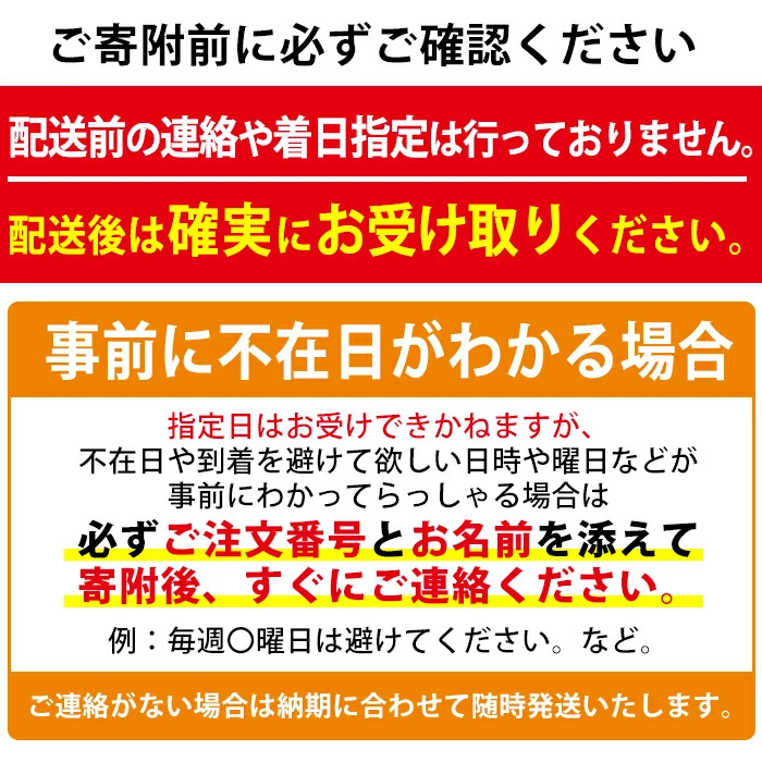 y418 ≪先行予約受付中！2026年8月中旬以降順次発送≫  訳あり！シャインマスカット(約1.2kg) 国産 九州産 鹿児島産 湧水町 マスカット 葡萄 ぶどう ブドウ 果物 くだもの フルーツ 旬 訳アリ ワケあり 家庭用 種無し 種なし 【大倉野 隆】