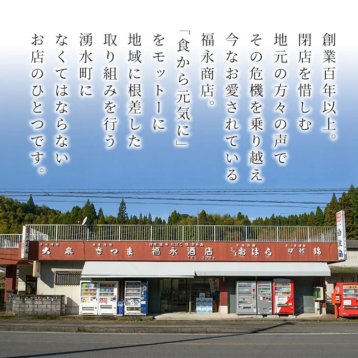 y263 æ¹§æ°Žçºã®ãã«ãã(å·å)12åè©°ãåããã»ãã(å
š3çš®é¡ã»1çš®3åã»ããÃ4)ã¢ãŒã¢ã³ãè±å³åå³ã»ããžãã¹ãã¬ãŒã¯ã»ãã¡éºŠå³åã®æ¹§æ°Žçºç£ã®çŽ æã䜿çšãã3çš®é¡âª ãã«ãã ã飯 ãã¯ã ã¬ãã«ã ãã¡éºŠ å³å ã¿ã ãããã³ å·å åå
è£
ãçŠæ°žååºã