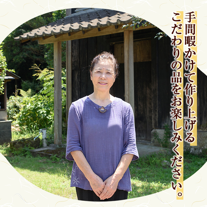 y243 鹿児島銘菓！あくまきセット(計5本) 銘菓 自家製 餅米 もち米 きな粉 きなこ 黒砂糖 セット おかし お菓子 和菓子 スイーツ あく巻き バレンタイン ホワイトデー【ほかむら】