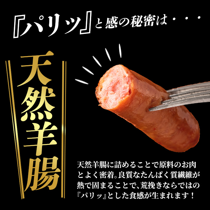 y232-2602o ãå
è¡äºçŽåä»äžïŒ2026幎2æä»¥éé æ¬¡çºéããæ°ééå®ããæ¥åçšã»èš³ããã鹿å
å³¶çç£é»è±èæœããŠã£ã³ããŒèš1.8kg(900gÃ2P) ïŒçãã 75g(75gÃ1P) åœç£ ä¹å·ç£ é»è± è±è ãŠã€ã³ã㌠ãœãŒã»ãŒãž ãã©ã³ã¯ãã«ã æ£è ããã åŒåœ BBQ ãã£ã³ã å·å èš³ã¢ãªããã³ãã¯ã